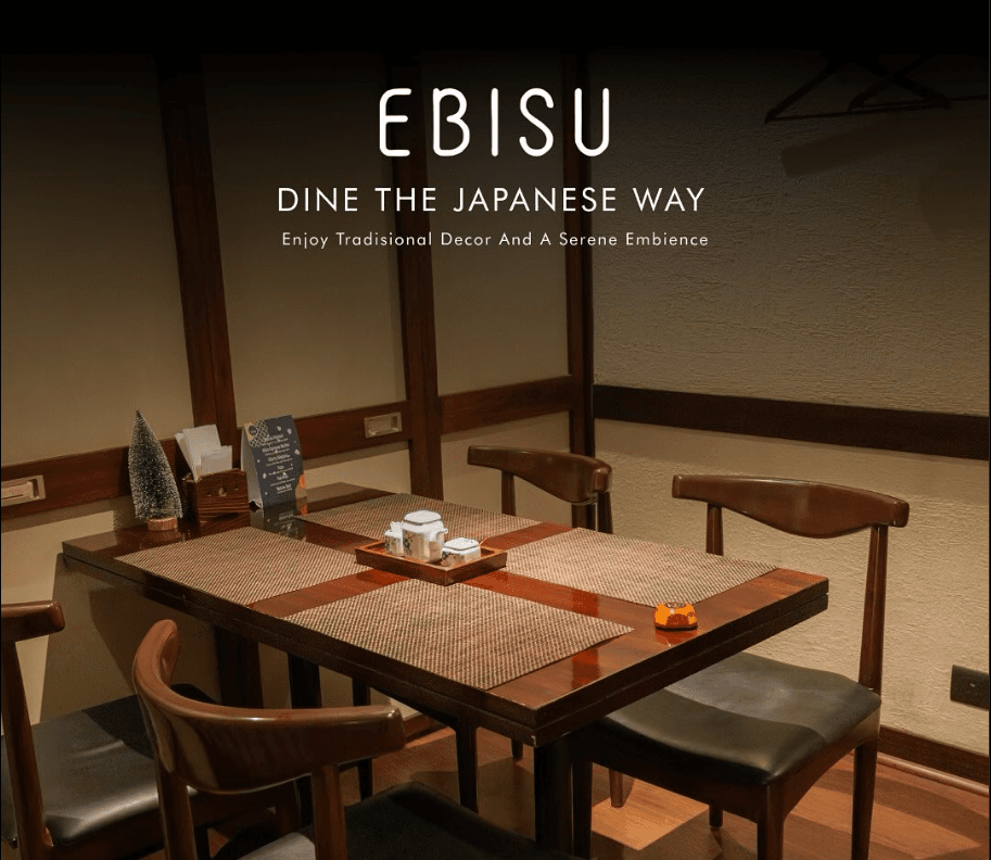 EBISU Main Image